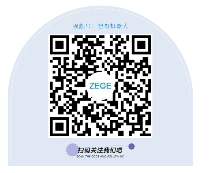 柔性振動盤廠家,焊接機器人廠家,柔性振動盤,焊接機器人,工業(yè)機器人,智哥機器人,視覺上料,機器人系統(tǒng)開發(fā),機器人控制器,伺服驅動器,機器人本體研發(fā),機器人本體,伺服電機,機器人系統(tǒng)集成,工業(yè)自動化成套設備,伺服電缸,伺服電動缸,伺服電動缸廠家,國產(chǎn)伺服電動缸 圖片